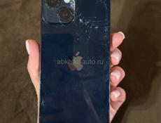 Очень срочно продаю iPhone 14 128G
