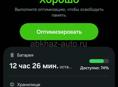Samsung s22 8/128 срочно 