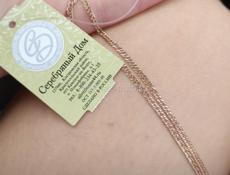 Цепочка серебряная 925 пробы 