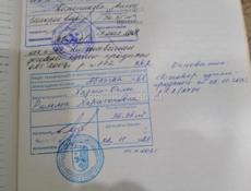 Квартира 