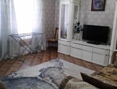 Квартира 