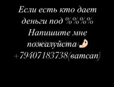 %%%%%%%%