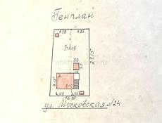 УЧАСТОК 6 СОТОК В ГУДАУТЕ 300 М ДО МОРЯ