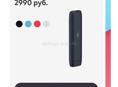 Айкос новый запечатанный черный iqos one