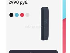 Айкос новый запечатанный черный iqos one