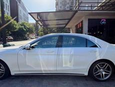 Mercedes-Benz S-Класс