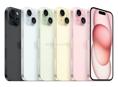 iPhone 15 новый