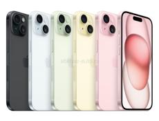 iPhone 15 новый