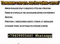 Поможем открыть бар/кофейню