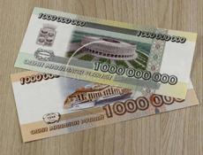 Парень 18 лет ищу работу на летний сезон