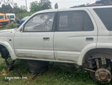 Разбор