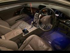 Honda Legend