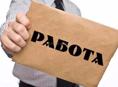 Требуются бармен-официант