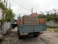 Осушествляем грузоперевозку 