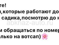 )))