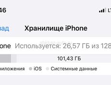 Срочно продаю айфон 12 про  память 128 гб акб 76%