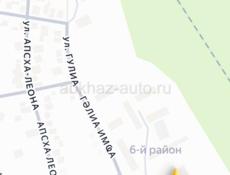 📢В продаже