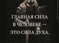 Гудаута 