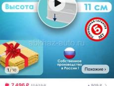 Матрасы новые. Односпальные и двухспальные.
