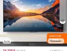 Телевизор новый xiaomi 43 дюйма.  