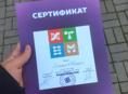Ищу работу 