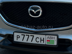 Продаю Гос Номера 777