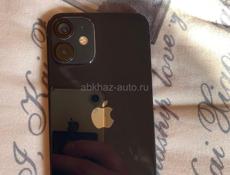 Продлю не спеша цена 20 т
