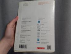 Продаю книгу 
