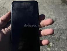 Zero срочно 