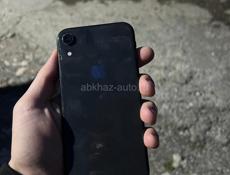 Zero срочно 