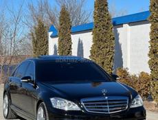Mercedes-Benz S-Класс