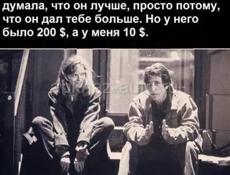 Семья снимет 3 комнатную квартиру в Гагре на весь сезон