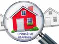 продам квартиру на старом поселке