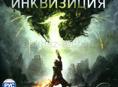 прошивка SONY PS3! 25000 игр бесплатно