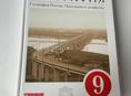 Продам бу книгу по географии 