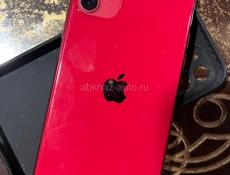 Айфон 11