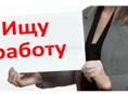 Подготовка к школе! 