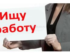 Подготовка к школе! 
