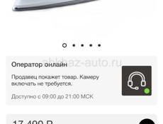 Утюг BRAUN textyle 7 Pro 