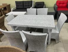 Мебель из искусственного ротанга 
