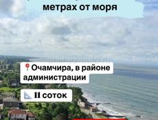 Продам участок 150 метров от моря 