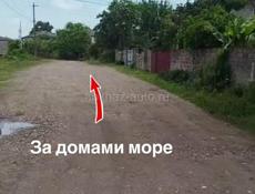 Продам участок 150 метров от моря 
