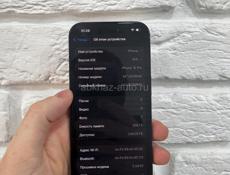 iPhone 15 pro 256
