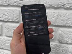 iPhone 15 Pro max 256