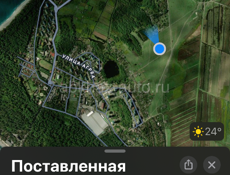 Пицунда