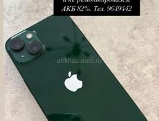 Айфон 13