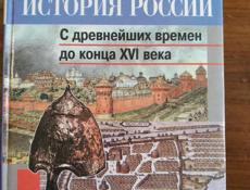 Продаю