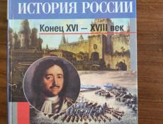 Продаю