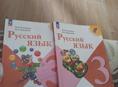 Продаю Две Книги 