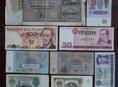 БАНКНОТЫ💸СТАРЫЕ-ДЕНЬГИ💸КОЛЛЕКЦИЯ💸